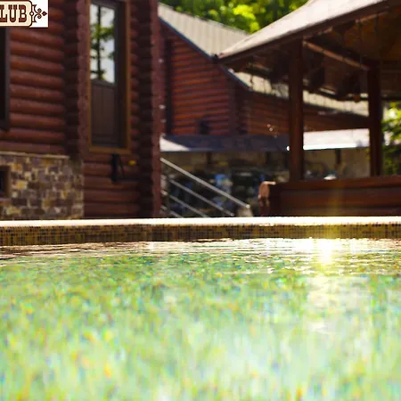 Hotel Country Club Uzhhorod