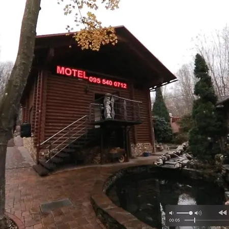 Country Club Uzhhorod